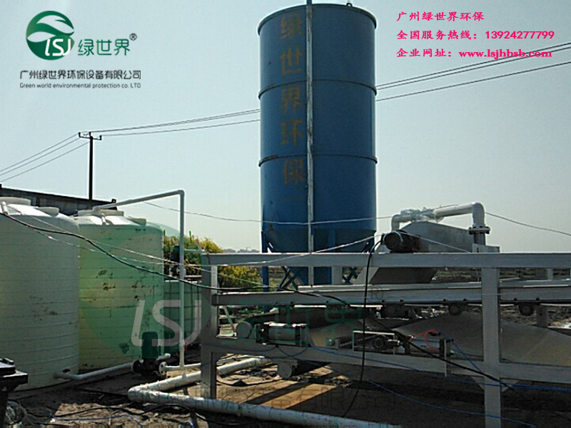 河道泥漿脫水（上海）